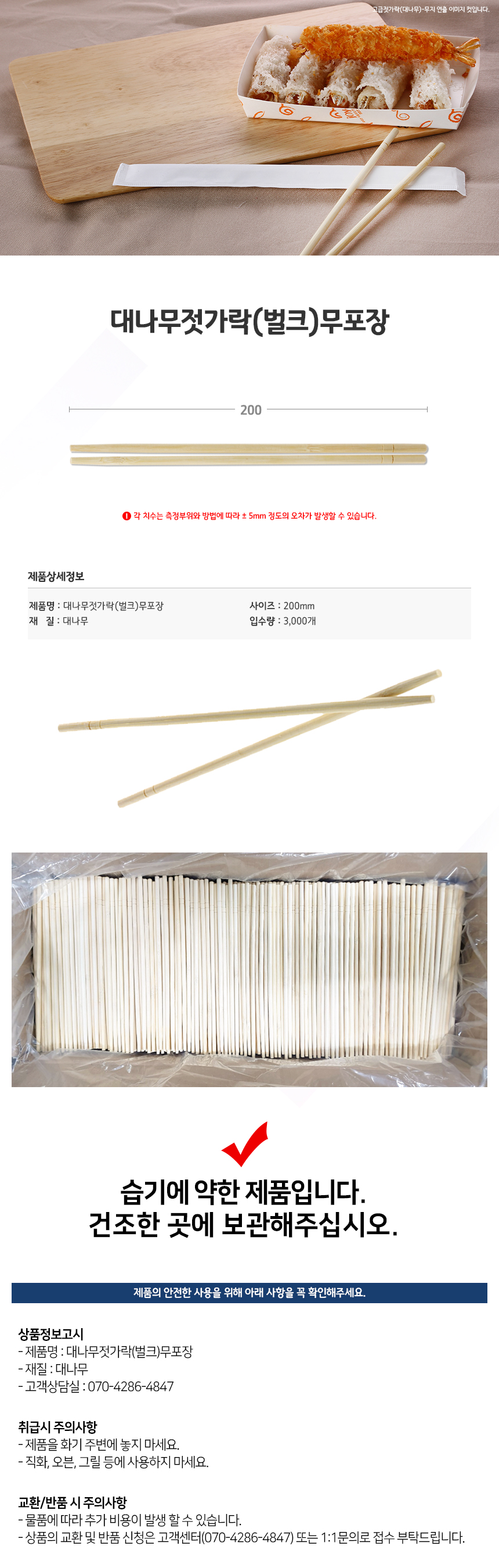 KakaoTalk_20191220_174027790_171529.jpg