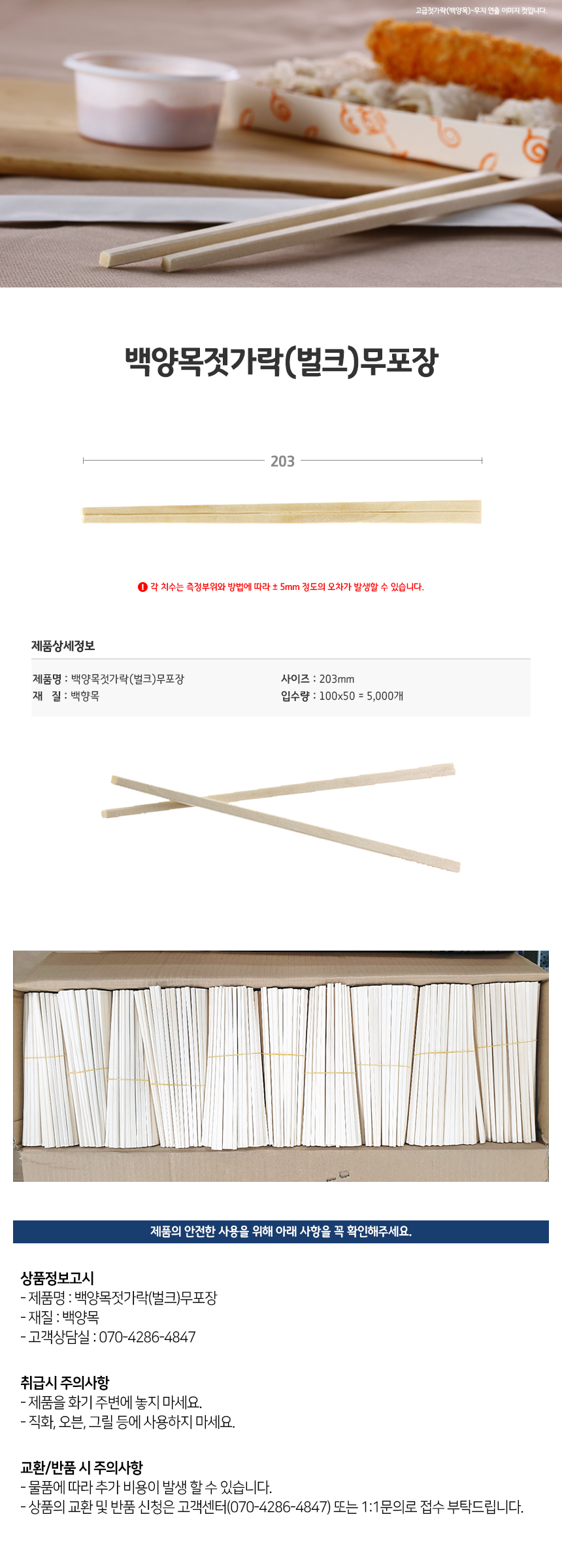 KakaoTalk_20191220_174027983_171602.jpg