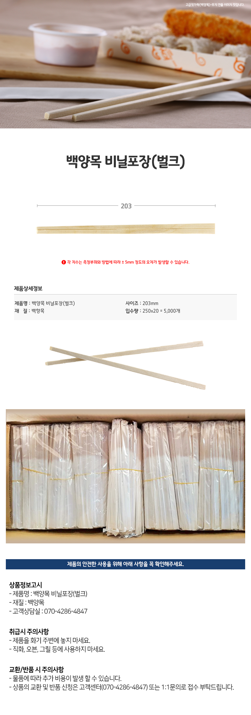 KakaoTalk_20191224_103042469_135431.jpg