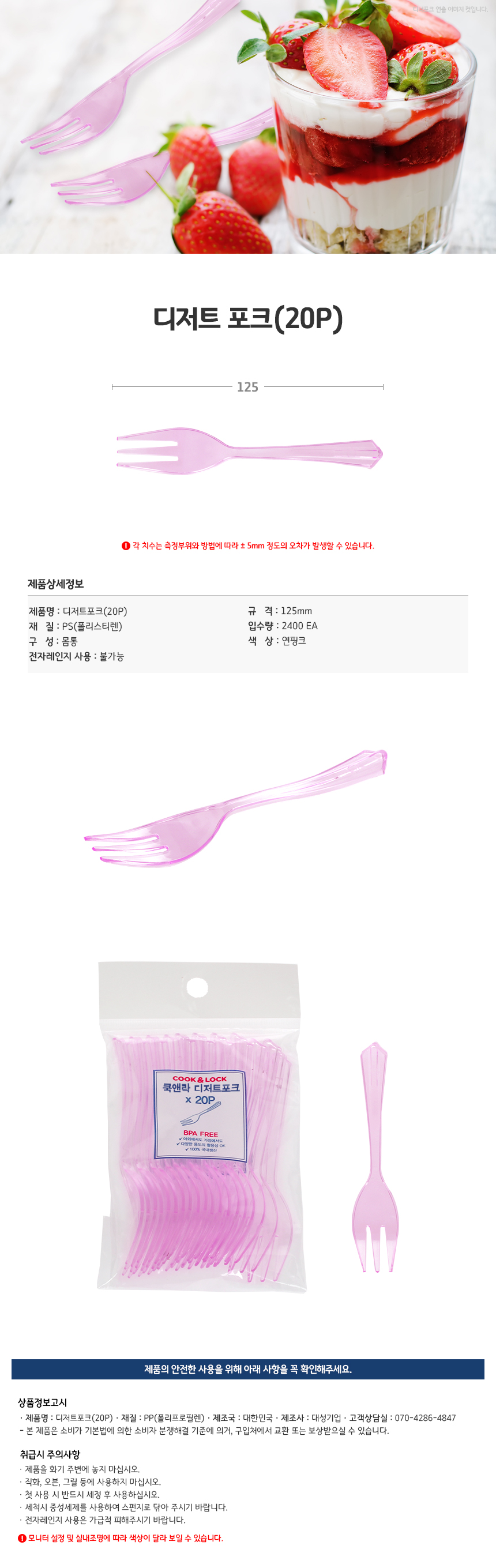 KakaoTalk_20200929_142534993_143046.jpg