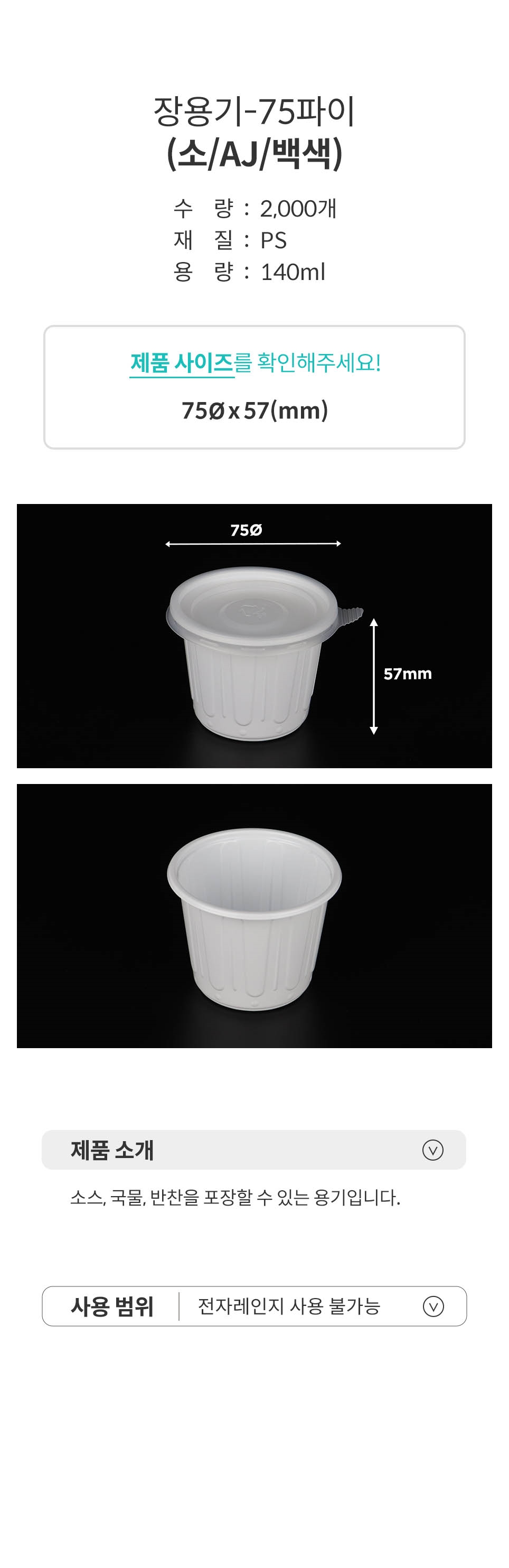 6d6cb652bca72367a2463cc92d7f4e0f_134325.jpg